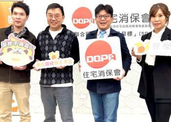 工程款分期淪「裝潢蟑螂」話術！住保會推「銀行價金信託」