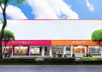 進軍雙北不到一年傳倒閉？寶雅旗下「這品牌」8店出清　業者曝未來動向