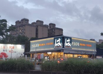 【加薪了！】台灣善商(sukiya、hama-sushi)薪資漲幅最高15.1%！起薪上看4萬-擴大徵才逾700名