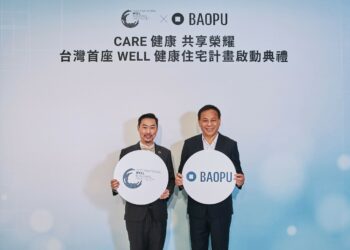 寶舖建設再獲iwbi肯定、接軌國際趨勢-well-for-residential健康住宅計畫正式啟動