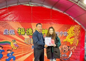 福德正神聖誕展愛心　-大直植福宮扶助雷特氏症病友關懷協會