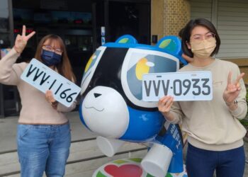 「勝利號牌vvv第34次網路競標」高雄區監理所限量標售22副車牌