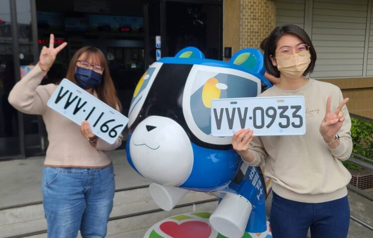 「勝利號牌VVV第34次網路競標」高雄區監理所限量標售22副車牌 「勝利號牌vvv第34次網路競標」高雄區監理所限量標售22副車牌