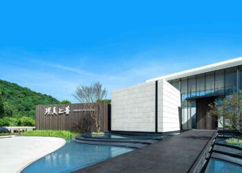 勤美璞真再以《-璞真上善-》-敘寫景觀名宅典範