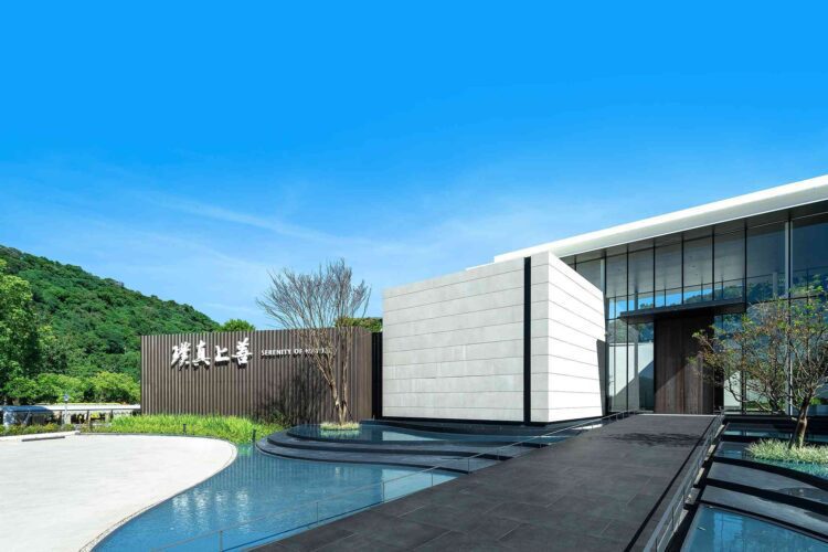 勤美璞真再以《 璞真上善 》 敘寫景觀名宅典範 勤美璞真再以《-璞真上善-》-敘寫景觀名宅典範