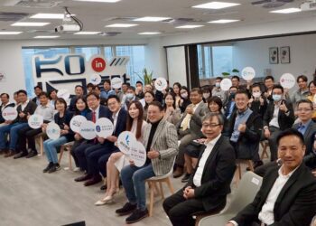 工業電腦大廠磐儀科技進駐高雄ko-in智高點