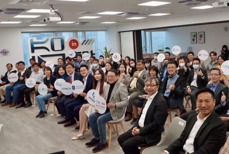 工業電腦大廠磐儀科技進駐高雄KO-IN智高點 工業電腦大廠磐儀科技進駐高雄ko-in智高點