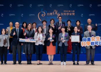 2024年台灣傑出女科學家獎得主揭曉-世界級技術領先其他國家-用科學翻轉農業與醫學發展