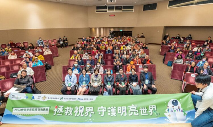 北榮聯手市聯醫眼科醫師團隊呼籲青光眼不可逆-別讓青光眼找上門-守護明亮視界趁現在