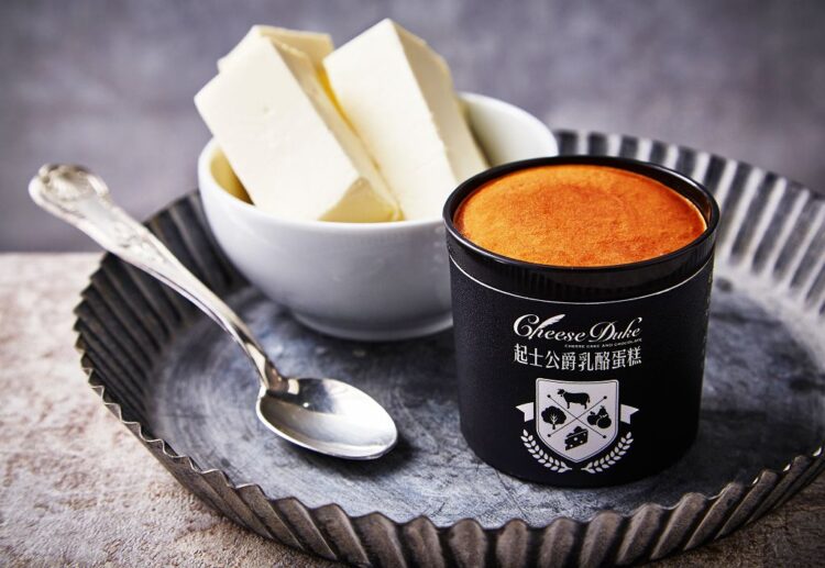 起士公爵榮獲台灣烘焙大賞top30-官網歡慶活動開跑