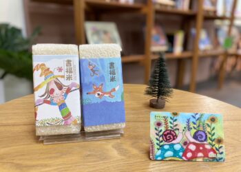 歡慶臺中突破285萬人家庭幸福閱讀真證好