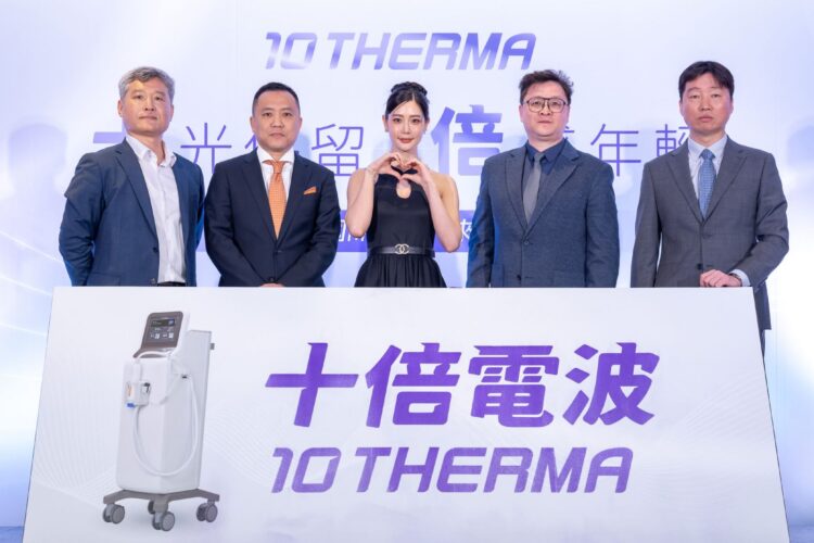 亞洲第一美女靠這招成功戰勝時間,愛美一族高CP新選擇!韓國女神克拉拉降臨台北 分享逆齡保養十倍秘訣 亞洲第一美女靠這招成功戰勝時間,愛美一族高cp新選擇!韓國女神克拉拉降臨台北-分享逆齡保養十倍秘訣