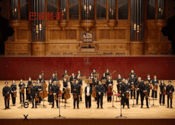 台北西區扶輪社主辦「台灣文化獎」頒獎典禮