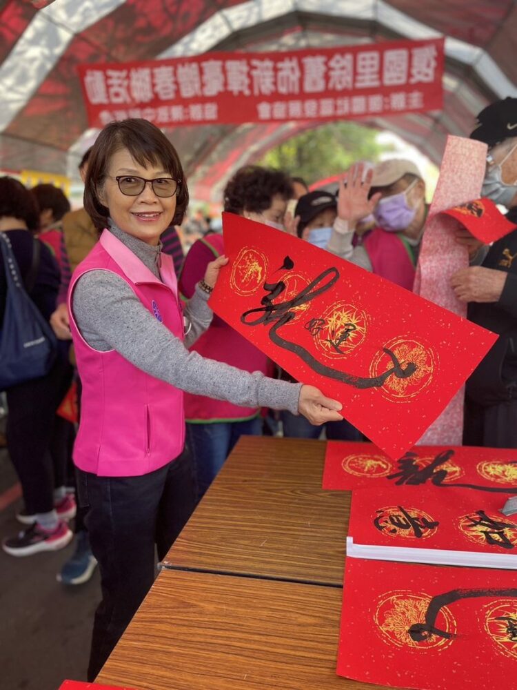 前議長曾麗燕官司未平又一波 牽連服務處多人 前議長曾麗燕官司未平又一波 牽連服務處多人