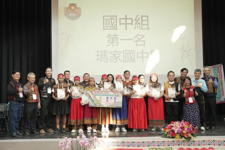 屏東縣舉辦第九屆原住民族語單詞競賽初賽 Kisamuljai一起加油!講自己的文化! 屏東縣舉辦第九屆原住民族語單詞競賽初賽-kisamuljai一起加油!講自己的文化!