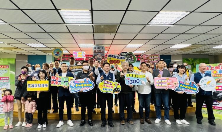 高雄區監理所爭取機車駕訓疊加補助 人數創歷年新高 高雄區監理所爭取機車駕訓疊加補助-人數創歷年新高
