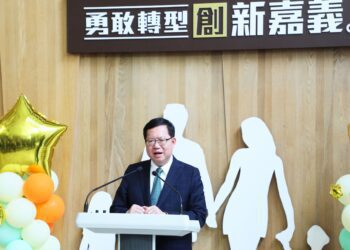 鄭文燦宣布台積電先進封裝廠進駐嘉義科學園區