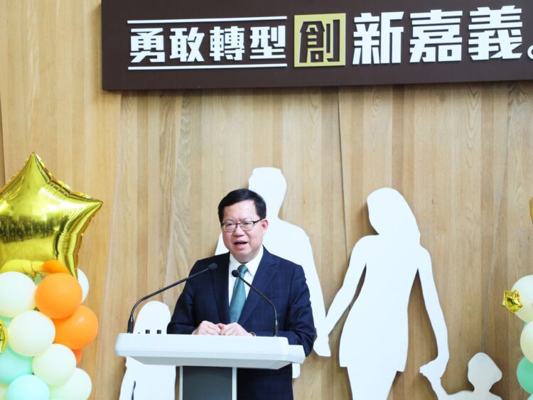 鄭文燦宣布台積電先進封裝廠進駐嘉義科學園區 鄭文燦宣布台積電先進封裝廠進駐嘉義科學園區