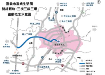 台積電拍板落腳嘉科園區-黃敏惠市長籲兌現輕軌建設承諾-帶動區域繁榮