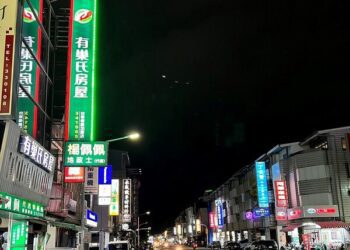 政策衝擊…成屋價格竟跟預售屋差不多！專家揭台東「房市怪象」