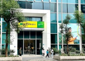 fed若降息　產學一面倒：台灣央行「不動如山」