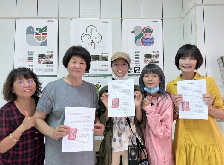 樹科大設院專案形象設計-南市舊廍社區好喜歡