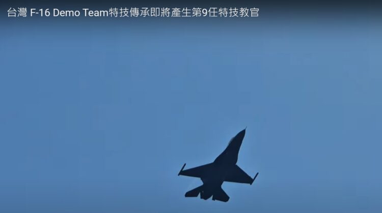 中華民國空軍f-16-demo-準備交棒，將產生第9任特技教官