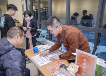 《新北桃園健身篩檢大縱走》點燃在地健康火苗-活動期間3/1-5/31歡迎民眾參與體驗！