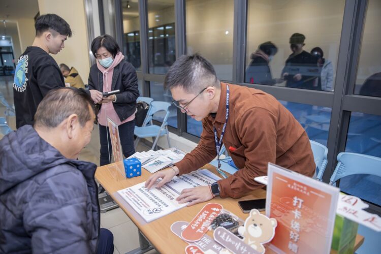 《新北桃園健身篩檢大縱走》點燃在地健康火苗 活動期間3/1-5/31歡迎民眾參與體驗! 《新北桃園健身篩檢大縱走》點燃在地健康火苗-活動期間3/1-5/31歡迎民眾參與體驗!