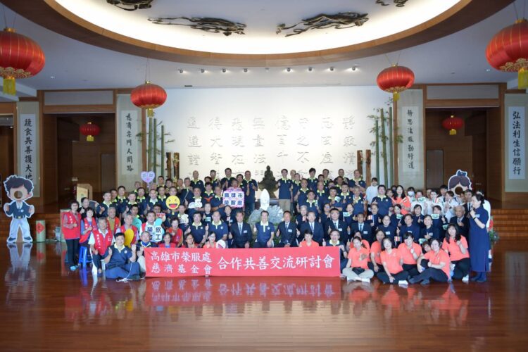 慈濟獻技 共辦榮欣志工人道關懷專業訓練 慈濟獻技-共辦榮欣志工人道關懷專業訓練