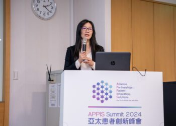 醫療科技評估廣納病患意見成趨勢-2024亞太患者創新峰會-聚焦病人專家能力培訓