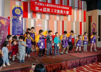 雷特氏症病友關懷協會十週年第四屆第二次會員大會-精彩溫馨！