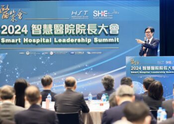 出席智慧醫院院長大會-陳其邁：以人為本發展智慧醫療