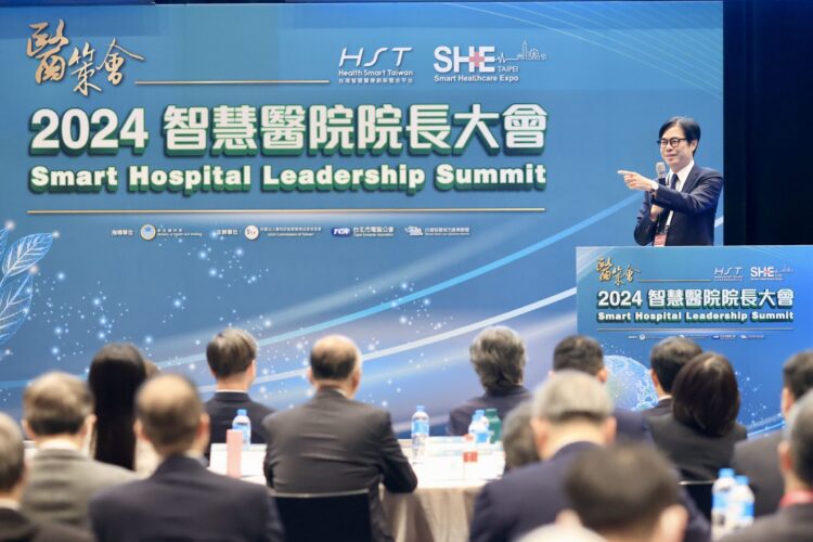 出席智慧醫院院長大會 陳其邁:以人為本發展智慧醫療 出席智慧醫院院長大會-陳其邁:以人為本發展智慧醫療