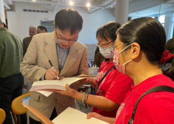 城翼－臺中州廳的百年翱翔新書發表-邀請民眾見證臺中城區發展的世紀建築