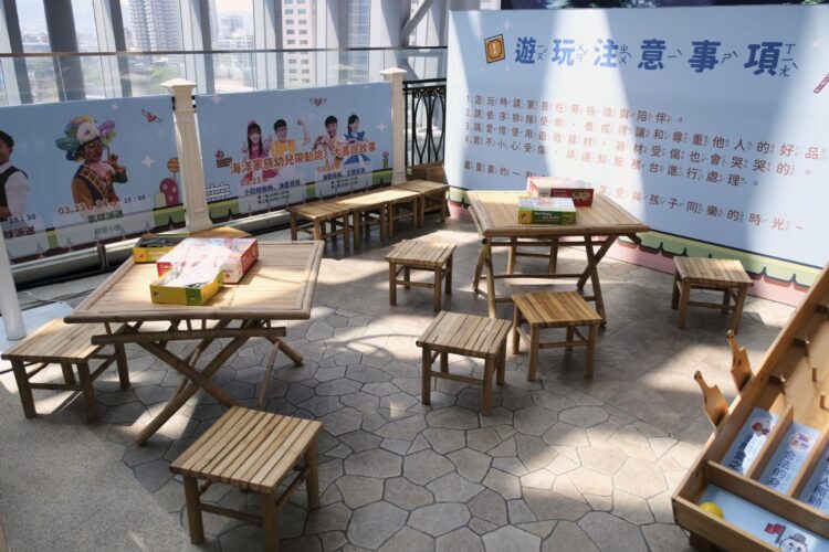 關愛之家啟動《關愛童Love園》打造親子同歡新天地 Kimberley陳芳語暖心分享:「期待所有孩子都能被歡笑包圍」 關愛之家啟動《關愛童love園》打造親子同歡新天地-kimberley陳芳語暖心分享:「期待所有孩子都能被歡笑包圍」