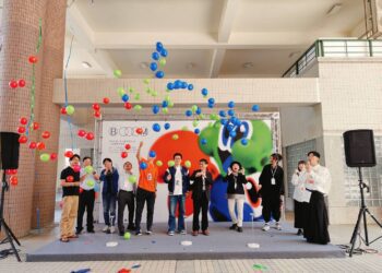 樹科大視傳系113級畢展-演繹新生代設計人創作爆發力