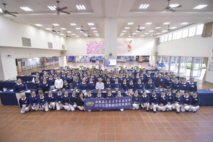 慈濟防災士再添百位生力軍-有助降低天然災害侵襲