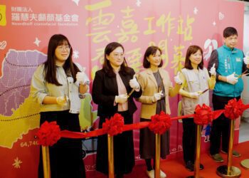 深耕14年走遍35個鄉鎮！羅慧夫顱顏基金會雲嘉工作站喬遷落成