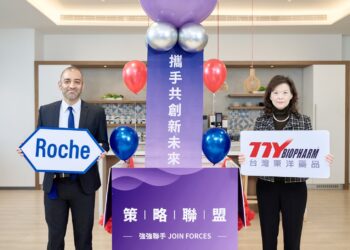 瑞士製藥巨擘羅氏-攜手台灣東洋強化先進癌症治療之普及