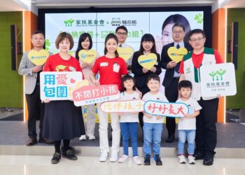 兒少人口創新低-通報數反刷新高 -台塑石油連續6年響應公益