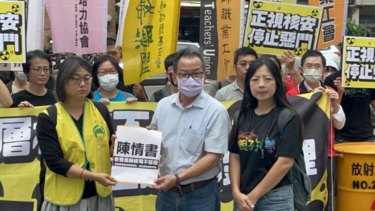 民團抗議國民黨高雄市黨部 搞錯對象? 民團抗議國民黨高雄市黨部-搞錯對象?