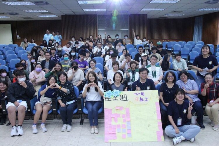 樹科大社工系學會社工週公益市集-展望未來社工之路