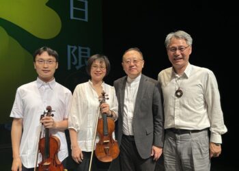 國臺交文化平權巡演－庄頭劇場 藝日限定-影・響臺灣電影音樂會精華版基隆起飛