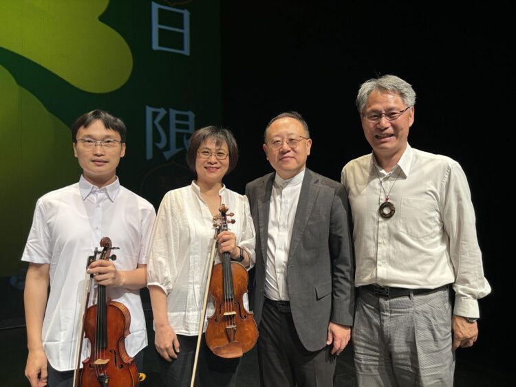 國臺交文化平權巡演-庄頭劇場 藝日限定 影・響臺灣電影音樂會精華版基隆起飛 國臺交文化平權巡演-庄頭劇場 藝日限定-影・響臺灣電影音樂會精華版基隆起飛