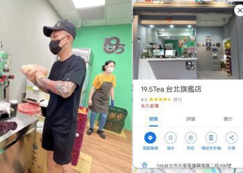 才進軍8個月！網紅北市手搖店驚傳「永久歇業」　原因好無奈