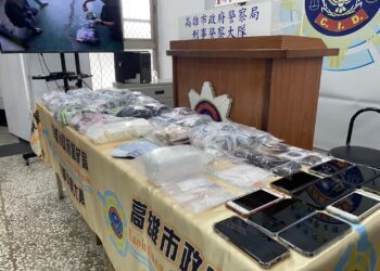 假藥局！真毒品外送！-雄警強勢攻堅破獲毒品倉庫