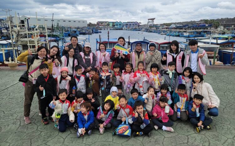 東華附小幼兒園海巡小尖兵　花蓮漁港探訪趣