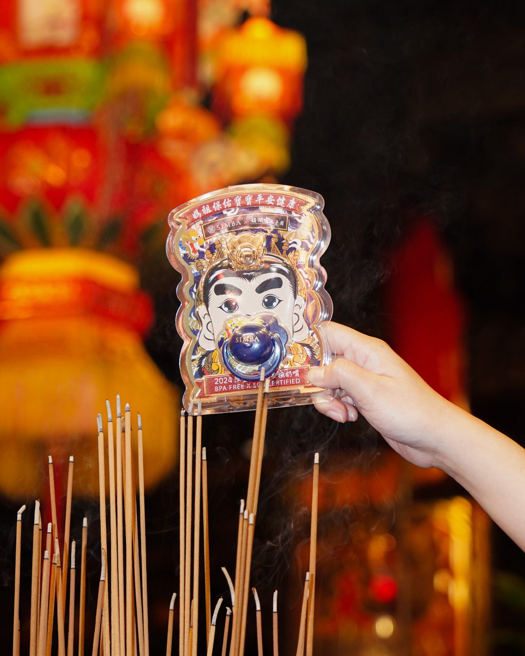 保平安搭時髦風！大甲媽聯名禮盒十周年