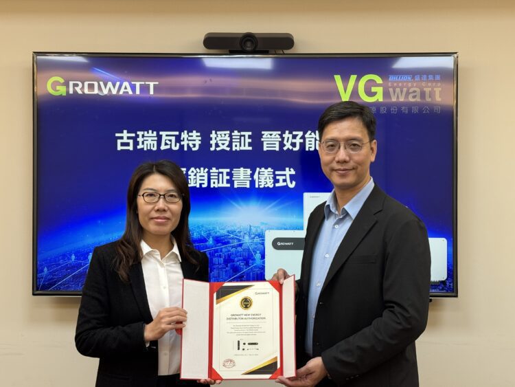 晉好能源攜手GROWATT 提升夥伴關係 晉好能源攜手GROWATT 提升夥伴關係